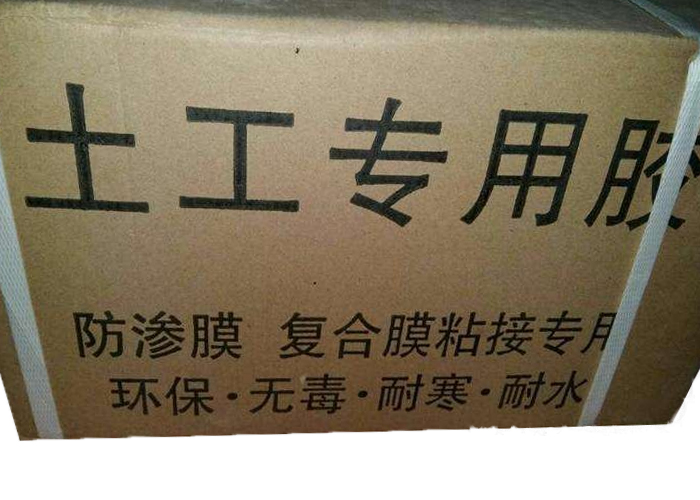 91免费在线下载污膜在什麽情況下適合用KS膠粘接呢？