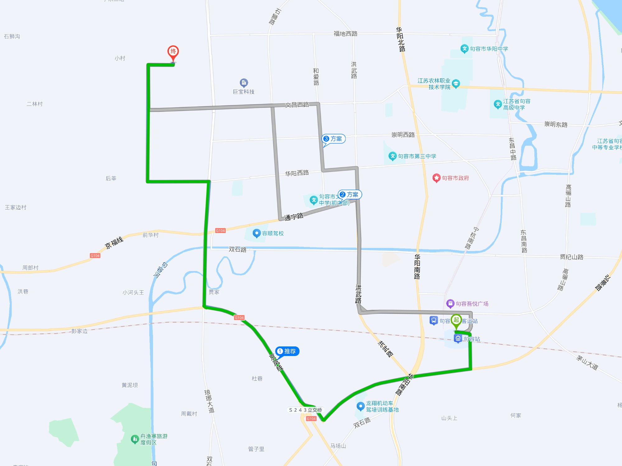 从句容站到江苏k1体育的路线