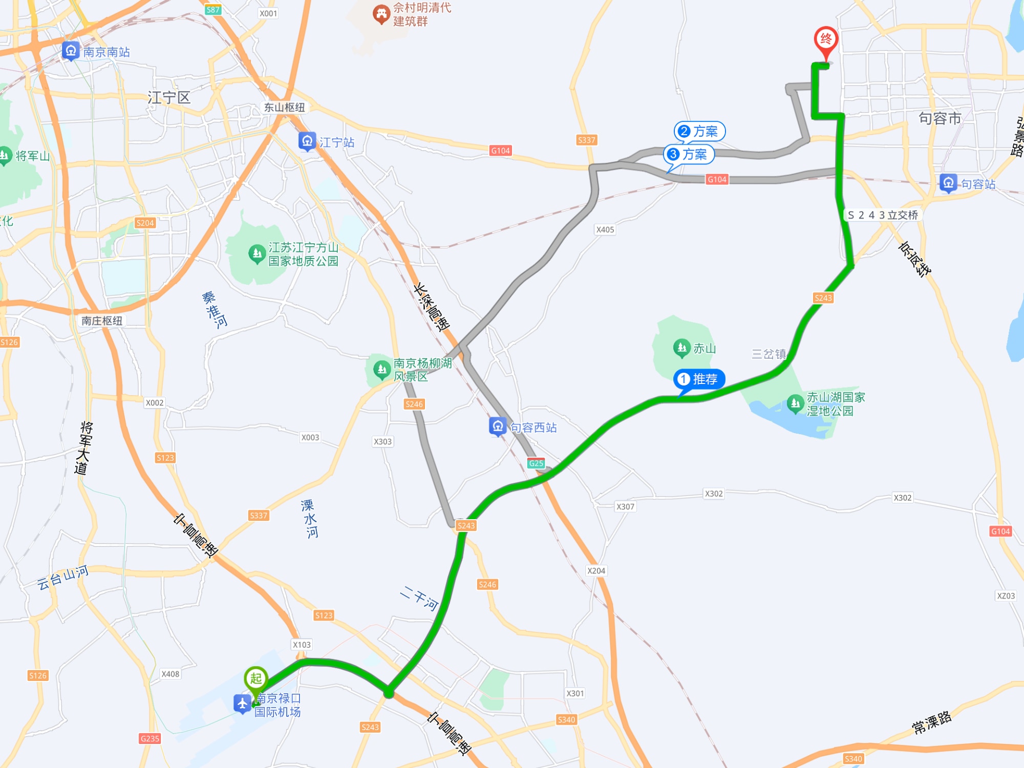 从禄口国际机场到江苏k1体育的路线